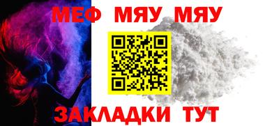 ГАЛЛЮЦИНОГЕННЫЕ ГРИБЫ Кулебаки