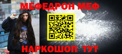 ГАЛЛЮЦИНОГЕННЫЕ ГРИБЫ Кулебаки