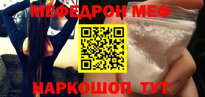 ГАЛЛЮЦИНОГЕННЫЕ ГРИБЫ Кулебаки