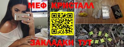 героин Кумертау