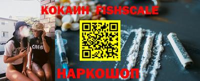 марки nbome Кунгур