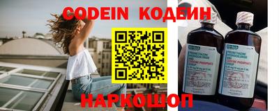 ГАЛЛЮЦИНОГЕННЫЕ ГРИБЫ Кулебаки