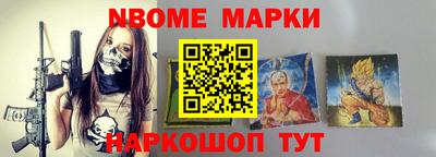 героин Кумертау