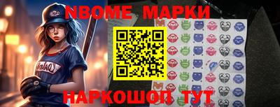 таблы Лесосибирск
