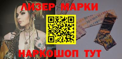 героин Кумертау