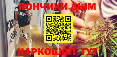 марки nbome Кунгур