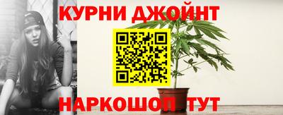 ALPHA PVP Ликино-Дулёво
