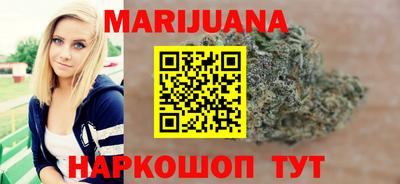 ГАЛЛЮЦИНОГЕННЫЕ ГРИБЫ Кулебаки