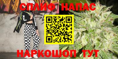 spice Ливны