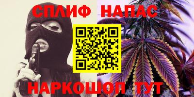 героин Кумертау