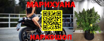 ГАЛЛЮЦИНОГЕННЫЕ ГРИБЫ Кулебаки