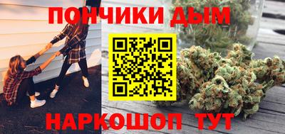 героин Кумертау