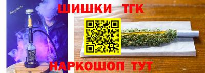 героин Кумертау