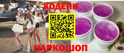 ГАЛЛЮЦИНОГЕННЫЕ ГРИБЫ Кулебаки