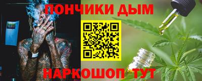 ГАЛЛЮЦИНОГЕННЫЕ ГРИБЫ Кулебаки