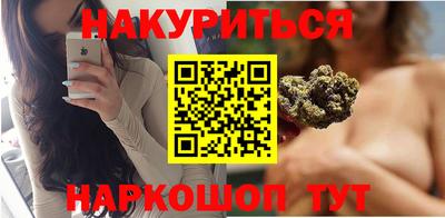 таблы Лесосибирск