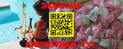 ГАЛЛЮЦИНОГЕННЫЕ ГРИБЫ Кулебаки