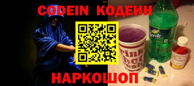 героин Кумертау