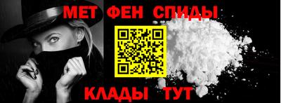 марки nbome Кунгур