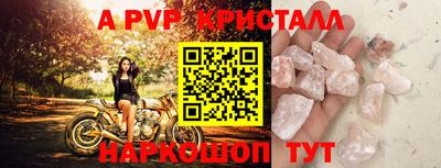 ГАЛЛЮЦИНОГЕННЫЕ ГРИБЫ Кулебаки