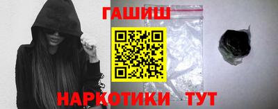 марки nbome Кунгур