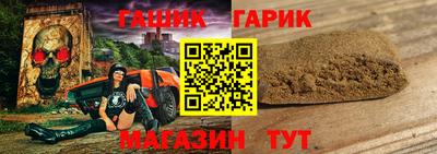 марки nbome Кунгур