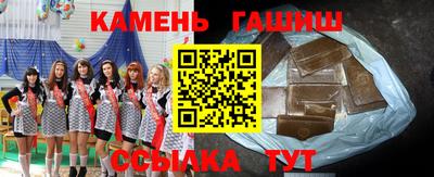 ГАЛЛЮЦИНОГЕННЫЕ ГРИБЫ Кулебаки