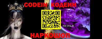 ГАЛЛЮЦИНОГЕННЫЕ ГРИБЫ Кулебаки